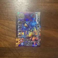 美品 希少 レア ドラゴンクエスト モンスターバトルロード