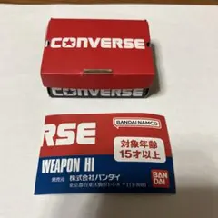 Item thumbnail for item 3bcaf761-ce69-452b-b6f1-8b9482078320