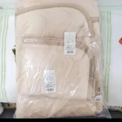 Item thumbnail for item 7debb643-a318-4cfc-bddd-0be8cdc0a538