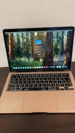 美品MacBook Air i7【MacOS2022】512GB／新品バッテリー - メルカリ