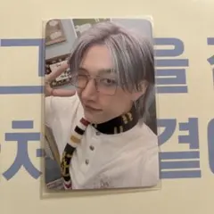 イモアン様 リクエスト 2点 まとめ商品