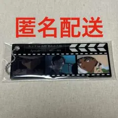 i賞　キッドＶＳ高明　狙われた唇