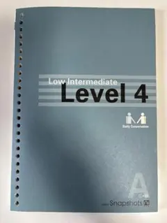 2026年最新】gaba テキストの人気アイテム - メルカリ