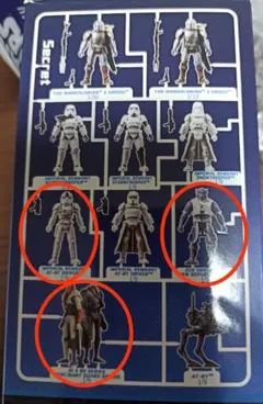 スターウォーズ ブロッキーズ マンダロリアン グローグー 新品