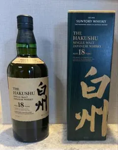 2025年最新】白州18年 空瓶の人気アイテム - メルカリ