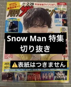 Item thumbnail for item 0ed819fd-e9d6-4007-af25-d2af7ffe2196