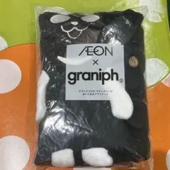 【EON】ブラックパンダ ぬいぐるみ ブランケット