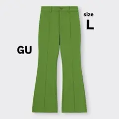 GU グリーン フレアパンツ センタープレス カラーパンツ L 美品