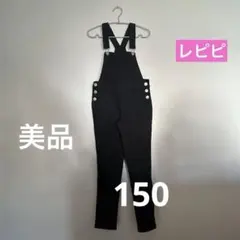 repipi armario 黒色オーバーオールSサイズ