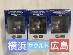 パワプロくん プライズアクションフィギュア セリーグ　3球団