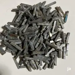 Item thumbnail for item fbb3c740-ed31-4114-8f05-3ed0d5a049d6