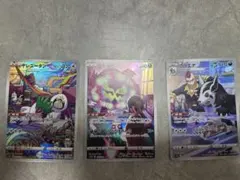遊戯王 リミコレ オーバーフレームレアまとめ売り - メルカリ