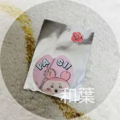 ちいかわ 映画ちいかわ 大きめステッカー（古本屋）