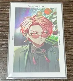 2026年最新】gプリ 玲央の人気アイテム - メルカリ