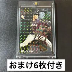 2025年最新】山本由伸 サインカードの人気アイテム - メルカリ