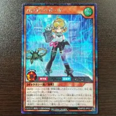 2026年最新】戦慄のアウターバースの人気アイテム - メルカリ