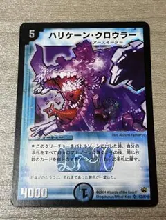 田中さん様 リクエスト 2点 まとめ商品