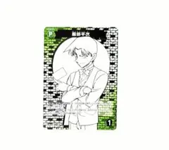 破月様 リクエスト 2点 まとめ商品