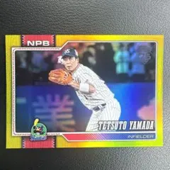 山田哲人 ヤクルトスワローズ Topps 2026 NPB インサート 1991 - メルカリ