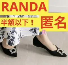 RANDA ランダ ビジューバックルパンプス　ブラック