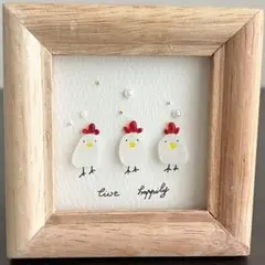 シーグラスアート　にわとり　ナチュラル　北欧