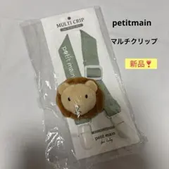 Item thumbnail for item de71e409-e449-41b2-8981-7c4e417df69c