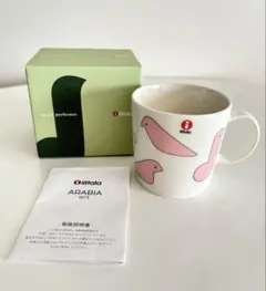 2026年最新】iittala バードの人気アイテム - メルカリ