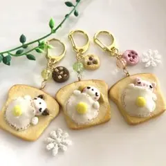 ♡プチフランス♡ こいぬ フェイクフード フェイクスイーツ