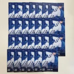 横浜DeNAベイスターズ 入江大生 カード