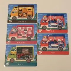 どうぶつの森 あつ森 amiibo カード サンリオ