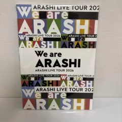 ARASHI LIVE TOUR 2026 パンフレット