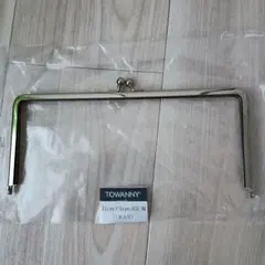 チリン様 リクエスト 3点 まとめ商品