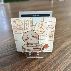 ちいかわ　アクリルシーンクリップ　ビスケット