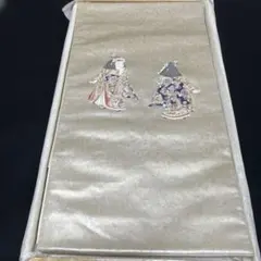 【袋帯】由水 十久 監修　瀞銀錦　落款有　共箱付　正絹　8E-018 袋帯】由水 十久 監修 瀞銀錦 落款有 共箱付 正絹 8E-018｜Yahoo