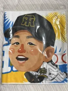 髙橋遥人　マッカノーズタオル　阪神タイガース