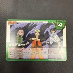 NARUTO 復讐者 サスケ プロモカード ミラバト ミラクルバトル