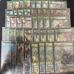 デュエルマスターズ ドリームメイト