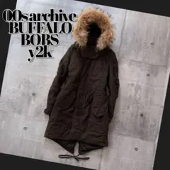 00s BUFFALO BOBS TYPE M-51 mods coat y2k