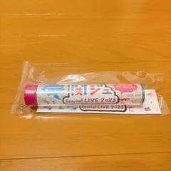 2026年最新】関ジュ ペンライトの人気アイテム - メルカリ