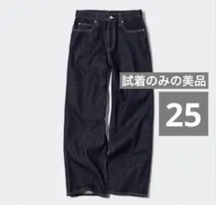 UNIQLO バギージーンズ NAVY WOMEN 25のサムネイル