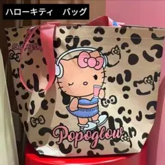 Item thumbnail for item 8c232030-2ac6-4540-9100-c37138912622