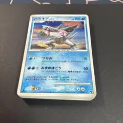 パルキア Lv.72 エントリーパック 帯付き - メルカリ