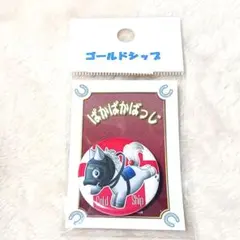 2025年最新】ゴールドシップ 缶バッジの人気アイテム - メルカリ