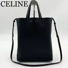 ◇美品◇セリーヌ カバファントムスモール 旧ロゴ ブラック 大容量