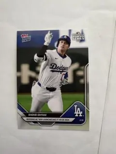Topps Now 東京シリーズ2025,大谷翔平選手第1号ホームラン