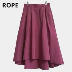 ROPE ロング スカート フィッシュテール タック フレア 麻混 ピンク M