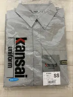 kansai 長袖　ワークシャツ　作業着　ＳＳサイズのサムネイル