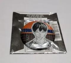 ハイキュー　デコレクション缶バッジ　第2弾　影山飛雄