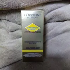 L'OCCITANE IM ディヴァインテンシヴオイル　美容オイル 30ml
