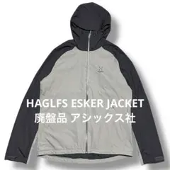 2026年最新】ホグロフス niva jacketの人気アイテム - メルカリ
